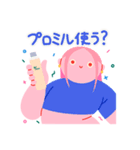 Promille × 前田豆コ コラボLINEスタンプ（個別スタンプ：24）