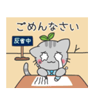 リアちゃんとライズくんの日常（個別スタンプ：12）