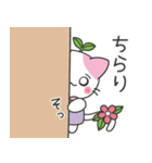 リアちゃんとライズくんの日常（個別スタンプ：15）