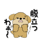 プードル犬『関西弁』（個別スタンプ：27）