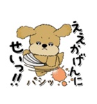 プードル犬『関西弁』（個別スタンプ：36）