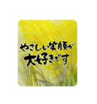 熨斗〜大きくて見やすい手書き筆文字〜（個別スタンプ：5）
