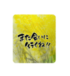 熨斗〜大きくて見やすい手書き筆文字〜（個別スタンプ：32）
