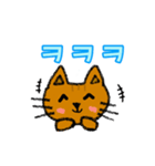 デカ文字猫ちゃん韓国語（個別スタンプ：3）