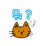 デカ文字猫ちゃん韓国語（個別スタンプ：10）