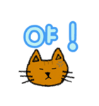 デカ文字猫ちゃん韓国語（個別スタンプ：12）