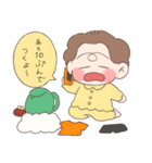 いじわるあ〜ちゃんスタンプ1（個別スタンプ：6）