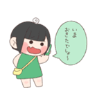 いじわるあ〜ちゃんスタンプ1（個別スタンプ：7）