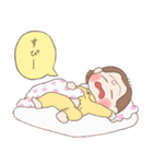 いじわるあ〜ちゃんスタンプ1（個別スタンプ：10）