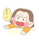いじわるあ〜ちゃんスタンプ1（個別スタンプ：11）