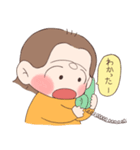 いじわるあ〜ちゃんスタンプ1（個別スタンプ：12）