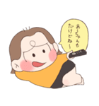 いじわるあ〜ちゃんスタンプ1（個別スタンプ：13）