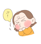 いじわるあ〜ちゃんスタンプ1（個別スタンプ：14）