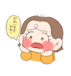 いじわるあ〜ちゃんスタンプ1（個別スタンプ：16）