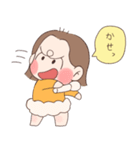 いじわるあ〜ちゃんスタンプ1（個別スタンプ：17）