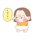いじわるあ〜ちゃんスタンプ1（個別スタンプ：21）