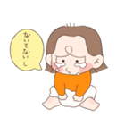 いじわるあ〜ちゃんスタンプ1（個別スタンプ：22）