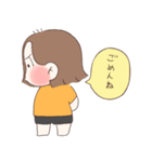 いじわるあ〜ちゃんスタンプ1（個別スタンプ：23）