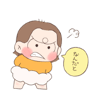 いじわるあ〜ちゃんスタンプ1（個別スタンプ：25）