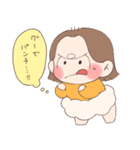 いじわるあ〜ちゃんスタンプ1（個別スタンプ：28）