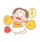 いじわるあ〜ちゃんスタンプ1（個別スタンプ：29）