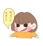 いじわるあ〜ちゃんスタンプ1（個別スタンプ：32）