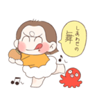いじわるあ〜ちゃんスタンプ1（個別スタンプ：33）