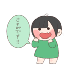 いじわるあ〜ちゃんスタンプ1（個別スタンプ：40）