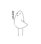 えごころがない（個別スタンプ：1）