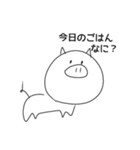 えごころがない（個別スタンプ：4）