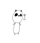 えごころがない（個別スタンプ：8）