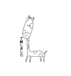 えごころがない（個別スタンプ：9）
