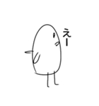 えごころがない（個別スタンプ：10）