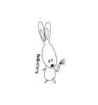 えごころがない（個別スタンプ：11）