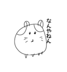 えごころがない（個別スタンプ：12）