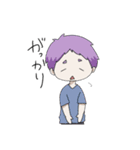 ありふれた世界のその中でスタンプ（個別スタンプ：5）