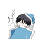 ありふれた世界のその中でスタンプ（個別スタンプ：9）