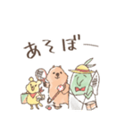 うぉんばっくぁ（日常使い編）（個別スタンプ：9）