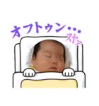 わかうらはるきのスタンプ（個別スタンプ：4）