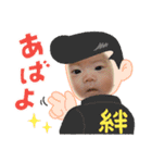 わかうらはるきのスタンプ（個別スタンプ：8）