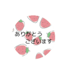 fuakumalinestamp.fruits（個別スタンプ：1）