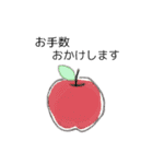 fuakumalinestamp.fruits（個別スタンプ：7）