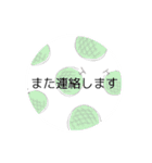 fuakumalinestamp.fruits（個別スタンプ：11）