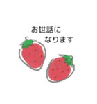 fuakumalinestamp.fruits（個別スタンプ：13）