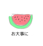 fuakumalinestamp.fruits（個別スタンプ：18）