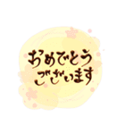 チョコペンで思いを伝えよう（個別スタンプ：18）