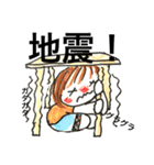 いつまで、（個別スタンプ：14）