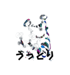 山口かずなり アートスタンプ キツイ編（個別スタンプ：7）