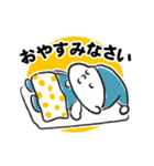 パークボーイ（個別スタンプ：1）