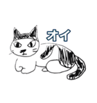 板橋NEKOコラボS（個別スタンプ：3）